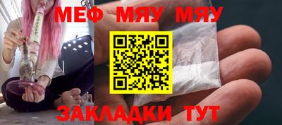 амф Донецк