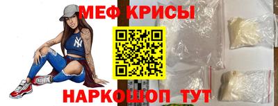 ПСИЛОЦИБИНОВЫЕ ГРИБЫ Дубна