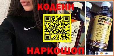 ПСИЛОЦИБИНОВЫЕ ГРИБЫ Дубна