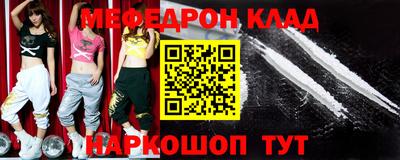 ПСИЛОЦИБИНОВЫЕ ГРИБЫ Дубна