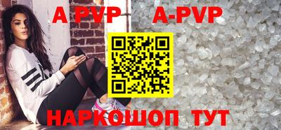 ПСИЛОЦИБИНОВЫЕ ГРИБЫ Дубна