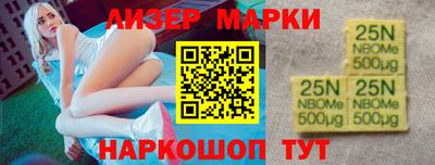 MESCALINE Донской