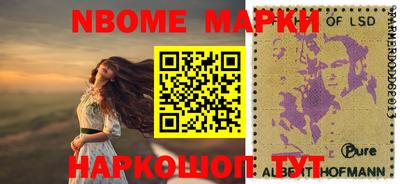 ПСИЛОЦИБИНОВЫЕ ГРИБЫ Дубна