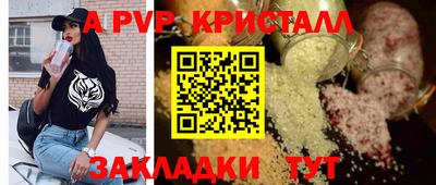 ПСИЛОЦИБИНОВЫЕ ГРИБЫ Дубна