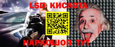 ПСИЛОЦИБИНОВЫЕ ГРИБЫ Дубна