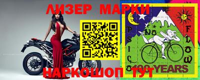амф Донецк