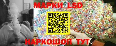 MESCALINE Донской