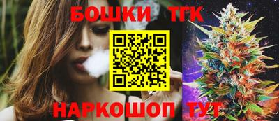 ПСИЛОЦИБИНОВЫЕ ГРИБЫ Дубна