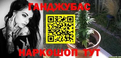 ПСИЛОЦИБИНОВЫЕ ГРИБЫ Дубна
