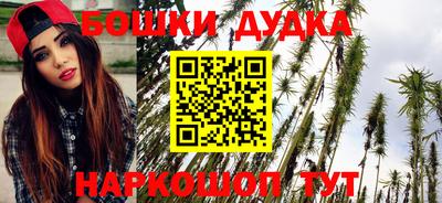 ПСИЛОЦИБИНОВЫЕ ГРИБЫ Дубна