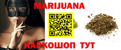 ПСИЛОЦИБИНОВЫЕ ГРИБЫ Дубна