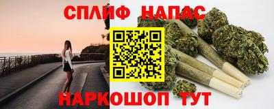 MESCALINE Донской