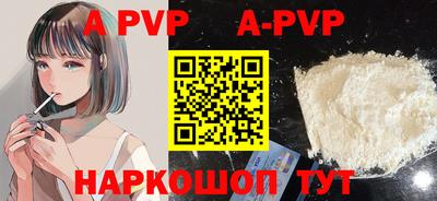 ПСИЛОЦИБИНОВЫЕ ГРИБЫ Дубна