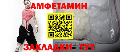 ПСИЛОЦИБИНОВЫЕ ГРИБЫ Дубна
