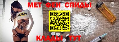 MESCALINE Донской