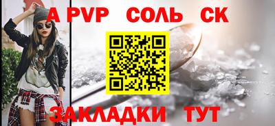 MESCALINE Донской