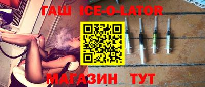 MESCALINE Донской