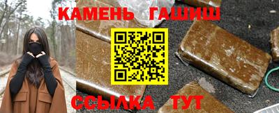 ПСИЛОЦИБИНОВЫЕ ГРИБЫ Дубна