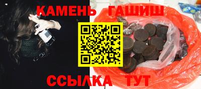 MESCALINE Донской