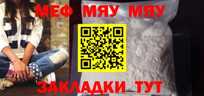 ПСИЛОЦИБИНОВЫЕ ГРИБЫ Дубна