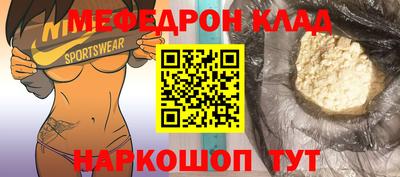 ПСИЛОЦИБИНОВЫЕ ГРИБЫ Дубна
